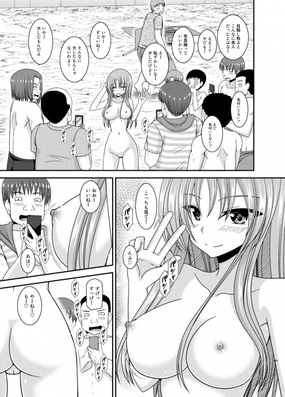 [valssu (Charu)] Roshutsu Shoujo Yuugi Kan Plus [Digital]_153