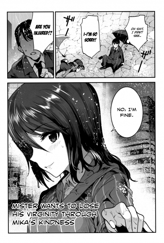 (C97) [Nakasone Battalion (Nakasone Haiji)] GirlPan Rakuga_02