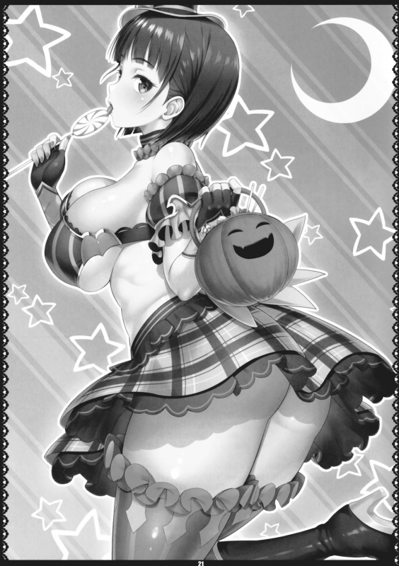 (C97) [Primal Gym (Kawase Seiki)] ZUTTO! SAOff WINTER (Sword Art Online) [English] [EHCOVE]_19