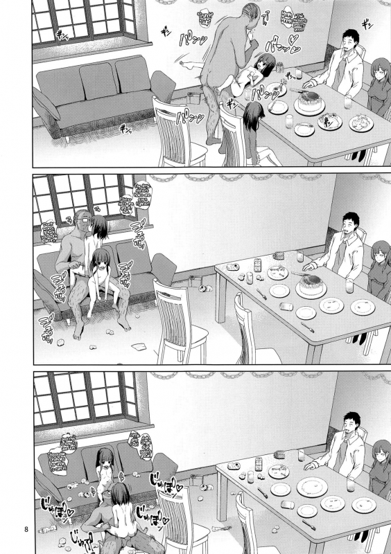 (C97) [Spicy Loves Heaven (Kamita)] Hontou ni Ita!! Jikan Teishi Oji-san [English] [Xzosk]_09