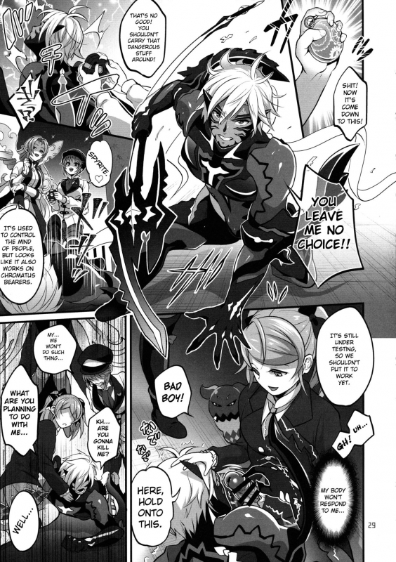 (C97) [TENPA RING (Tokimachi Eisei)] Totsu Nyuu Futanari Darake no Buns_27