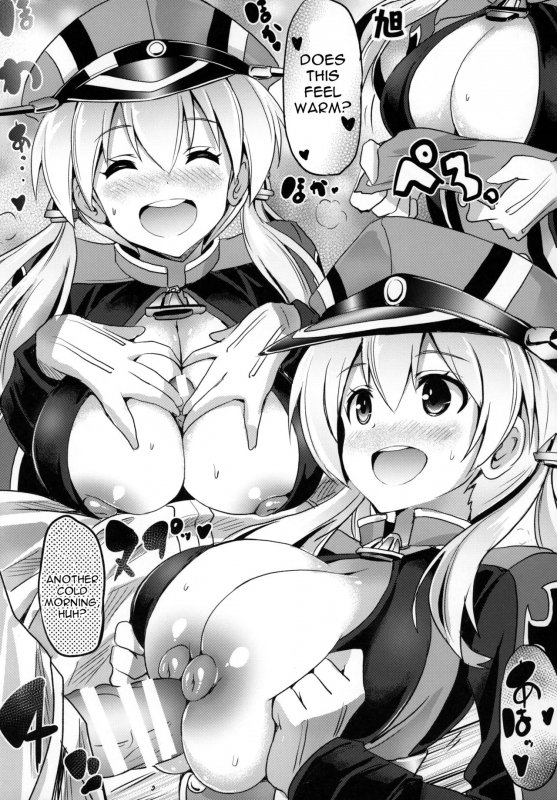 (C97) [Wave (Various)] ZuriColle!! ~Rengou Kantai, Totsunyuu su!~ (_17