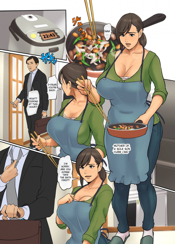 (C97) [Yojouhan Shobou] Ikenie no Haha 2-wa [English] [CrowKarasu]_02