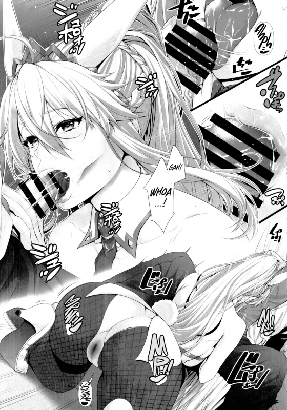 (C97) [Z.A.P. (Zucchini)] Artoria wa Makerarenai.  Artoria Can't Afford To Lose_07