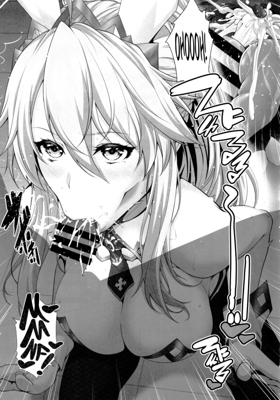 (C97) [Z.A.P. (Zucchini)] Artoria wa Makerarenai.  Artoria Can't Afford To Lose_09