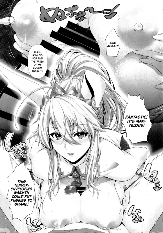 (C97) [Z.A.P. (Zucchini)] Artoria wa Makerarenai.  Artoria Can't Afford To Lose_11