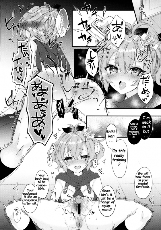(COMIC1☆13) [+Elegy (mt)] Javelin-chan to Kaizou Kunren (Azur Lane) [English] [Deep Fried _04