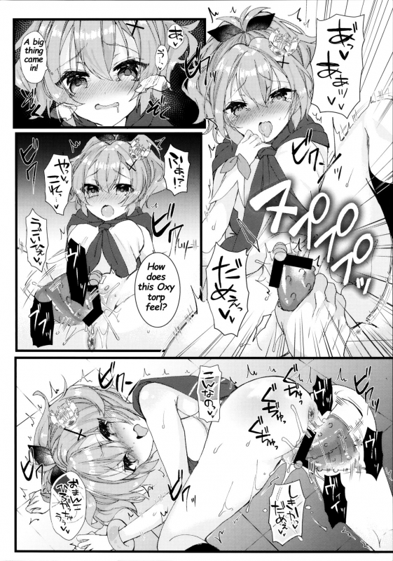 (COMIC1☆13) [+Elegy (mt)] Javelin-chan to Kaizou Kunren (Azur Lane) [English] [Deep Fried _06