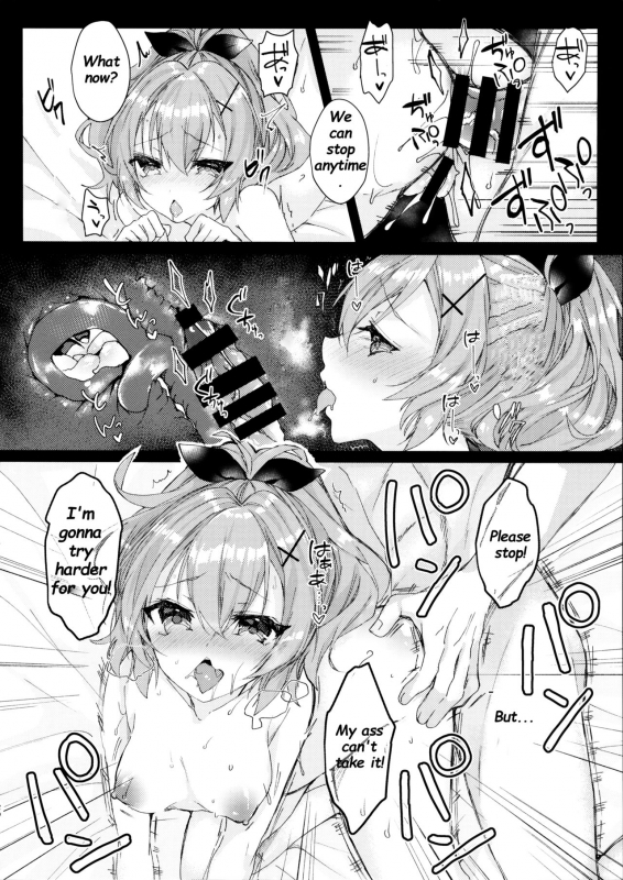 (COMIC1☆13) [+Elegy (mt)] Javelin-chan to Kaizou Kunren (Azur Lane) [English] [Deep Fried _18