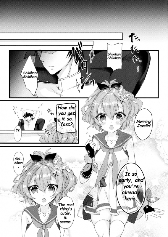 (COMIC1☆13) [+Elegy (mt)] Javelin-chan to Kaizou Kunren (Azur Lane) [English] [Deep Fried _20