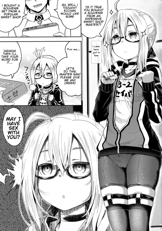 (COMIC1☆13) [Tonkotsu Fuumi (Poncocchan)] Choroi tte Ecchi yan (FateGrand Order) [English]_01