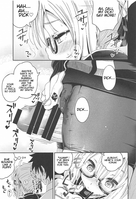 (COMIC1☆13) [Tonkotsu Fuumi (Poncocchan)] Choroi tte Ecchi yan (FateGrand Order) [English]_07