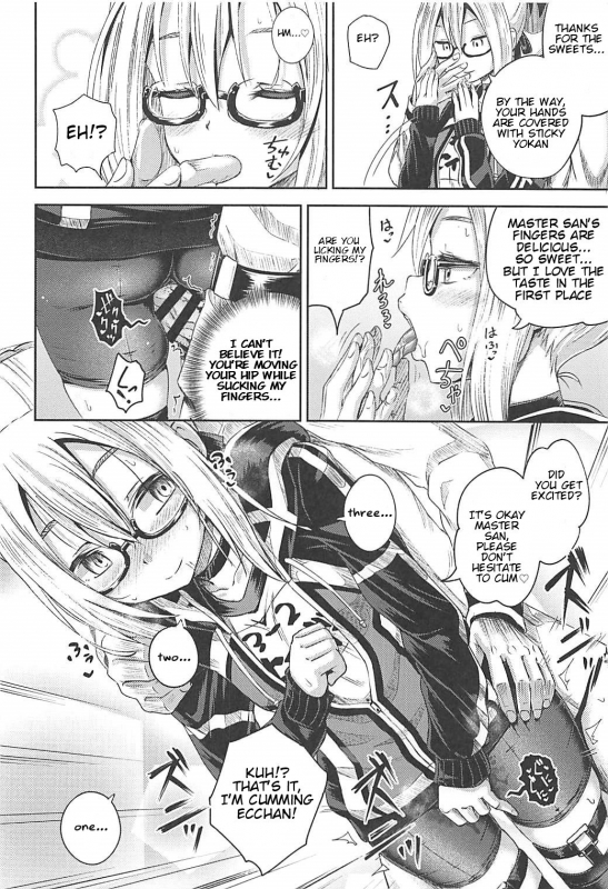 (COMIC1☆13) [Tonkotsu Fuumi (Poncocchan)] Choroi tte Ecchi yan (FateGrand Order) [English]_08
