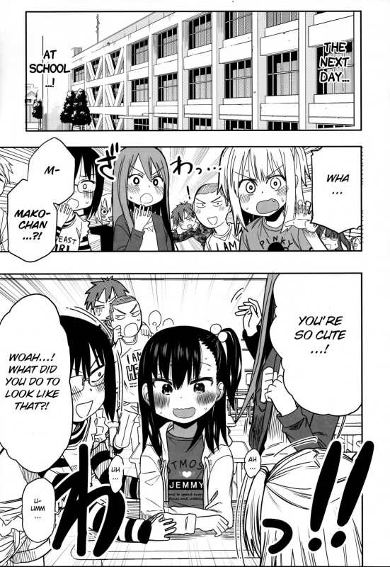 (COMIC1☆15) [Arekusa Thunder (Arekusa Mahone)] Tonari no Mako-chan Season 2 Vol. 1 [Engl_10