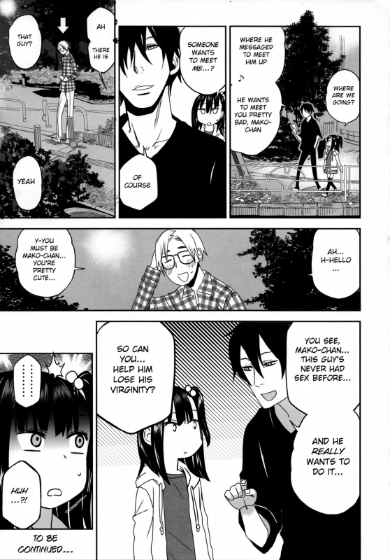 (COMIC1☆15) [Arekusa Thunder (Arekusa Mahone)] Tonari no Mako-chan Season 2 Vol. 1 [Engl_26