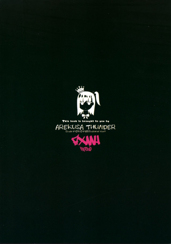 (COMIC1☆15) [Arekusa Thunder (Arekusa Mahone)] Tonari no Mako-chan Season 2 Vol. 2 [Engl_01