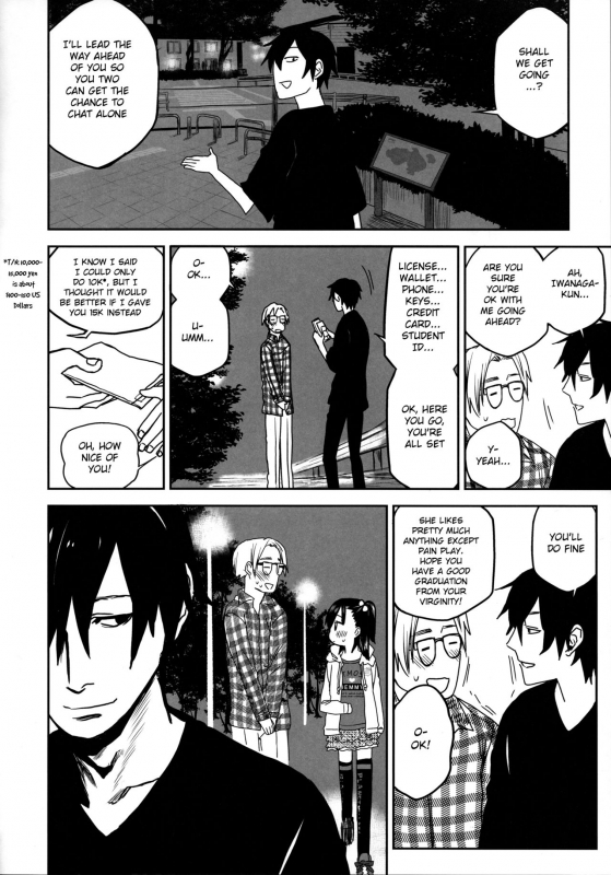 (COMIC1☆15) [Arekusa Thunder (Arekusa Mahone)] Tonari no Mako-chan Season 2 Vol. 2 [Engl_09