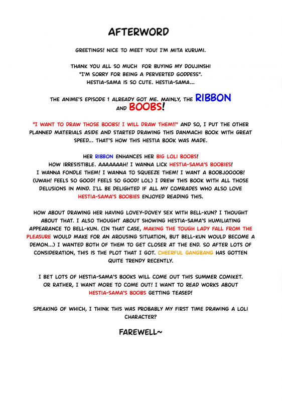 (COMIC1☆9) [Kurumi Namiki (Mita Kurumi)]_15