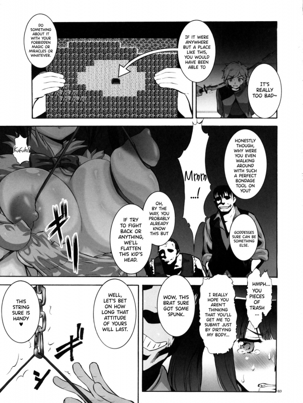 (COMIC1☆9) [Tsurikichi Doumei (Umedama Nabu)] Danmach_02