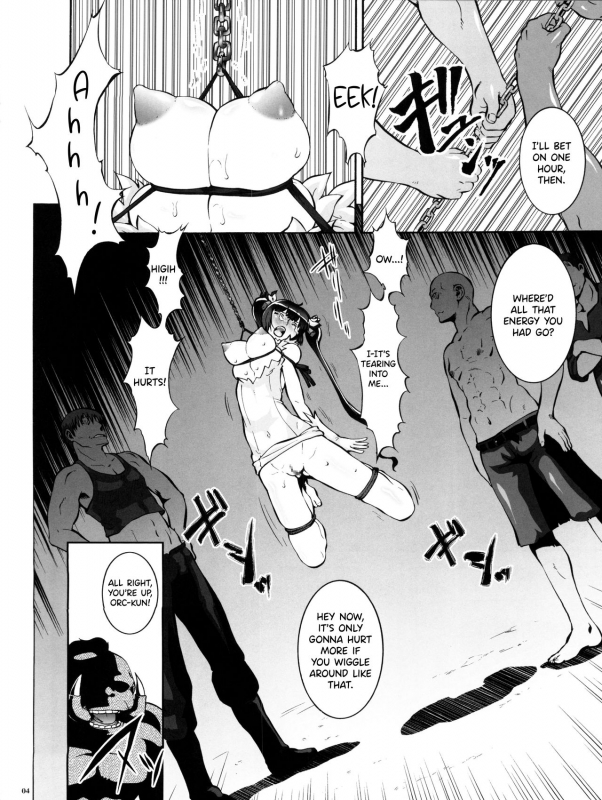 (COMIC1☆9) [Tsurikichi Doumei (Umedama Nabu)] Danmach_03