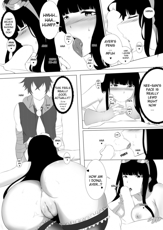 (COMIFURO 10) [Jualan Demi Modal Gacha (Deroo)] SISTER FANTASY (Granblue Fantasy) [English]_21