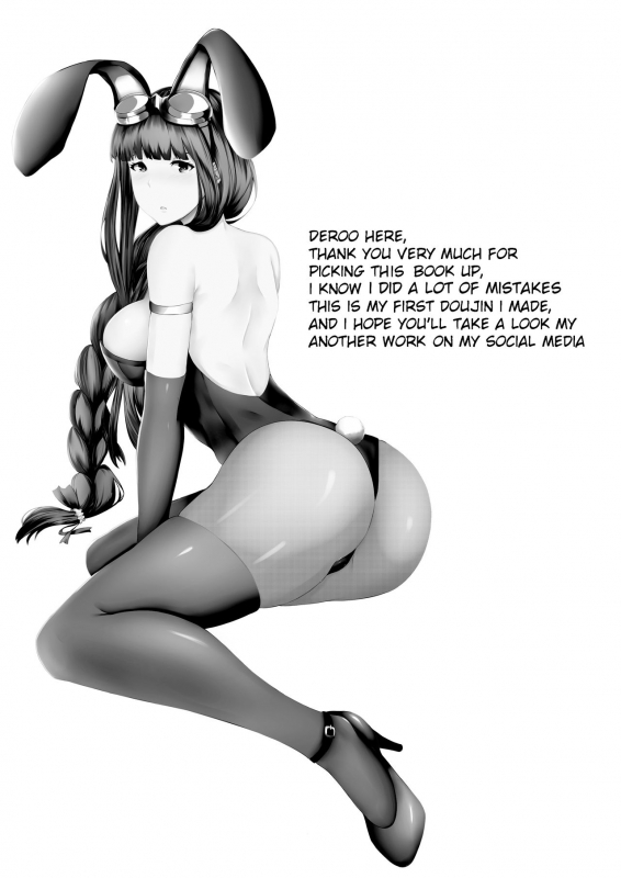 (COMIFURO 10) [Jualan Demi Modal Gacha (Deroo)] SISTER FANTASY (Granblue Fantasy) [English]_30