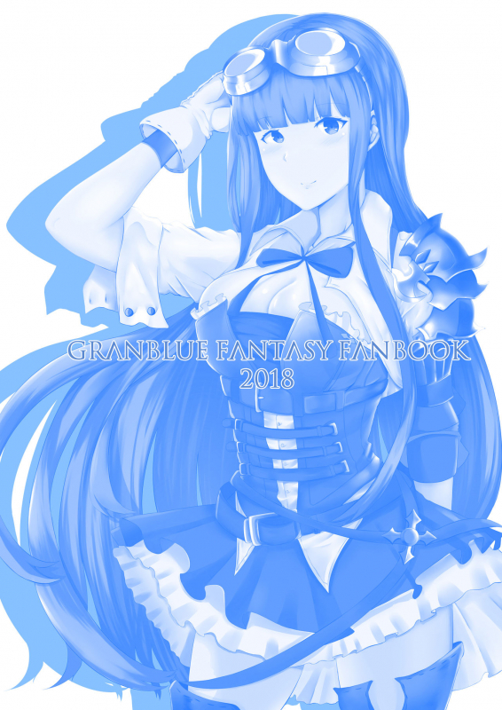 (COMIFURO 10) [Jualan Demi Modal Gacha (Deroo)] SISTER FANTASY (Granblue Fantasy) [English]_33