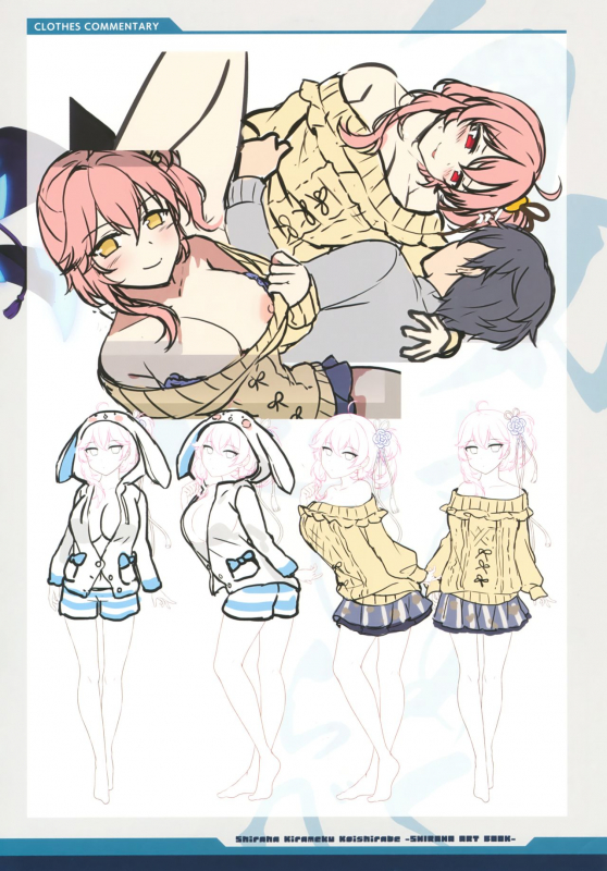 白刃きらめく恋しらべ Shiraha Art Book_13