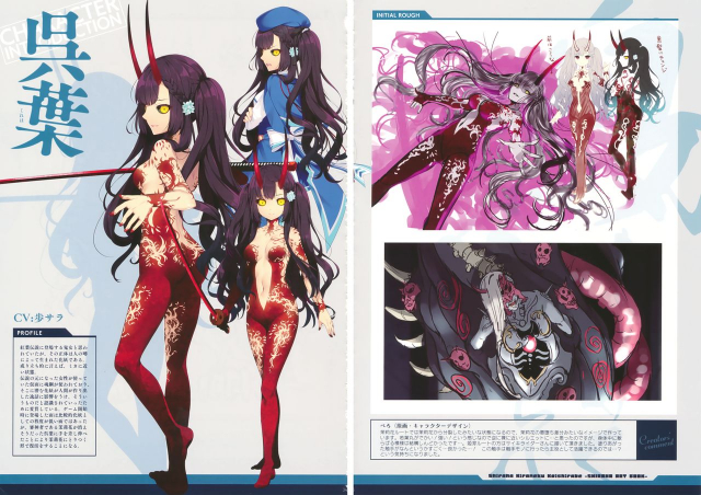 白刃きらめく恋しらべ Shiraha Art Book_29