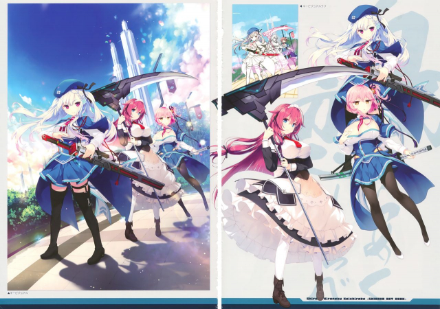 白刃きらめく恋しらべ Shiraha Art Book_32