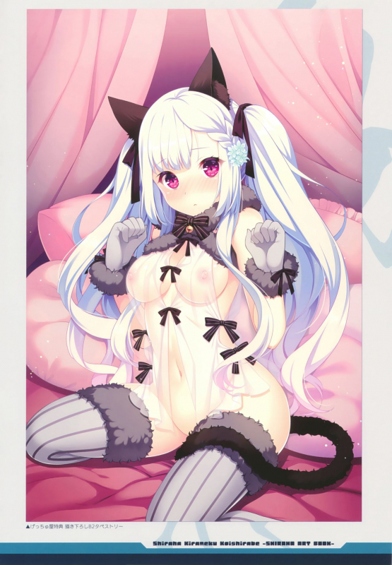 白刃きらめく恋しらべ Shiraha Art Book_36