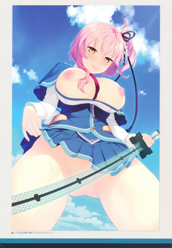 白刃きらめく恋しらべ Shiraha Art Book_39