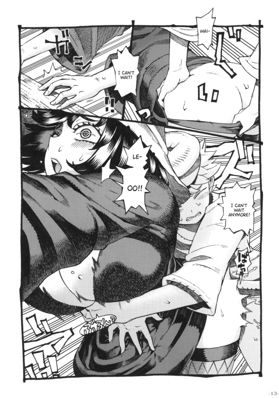 (COMITIA130) [Naivta (Nishi Yoshiyuki)] Majo wa Kekkyoku Sono Kyaku_11