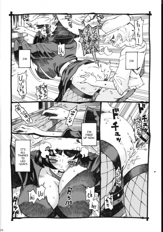 (COMITIA130) [Naivta (Nishi Yoshiyuki)] Majo wa Kekkyoku Sono Kyaku_16