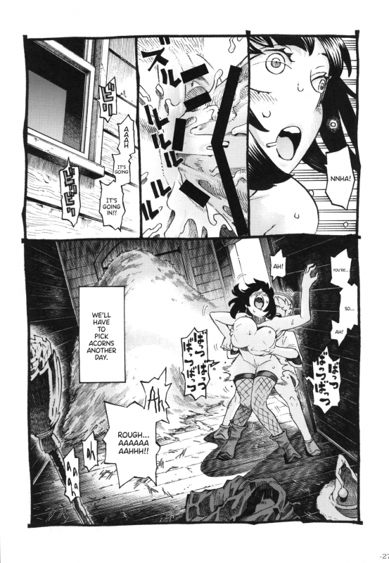 (COMITIA130) [Naivta (Nishi Yoshiyuki)] Majo wa Kekkyoku Sono Kyaku_25