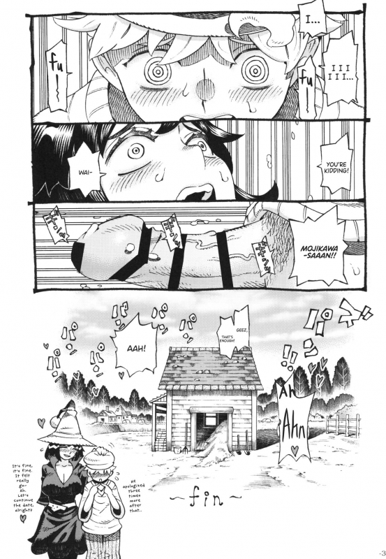 (COMITIA130) [Naivta (Nishi Yoshiyuki)] Majo wa Kekkyoku Sono Kyaku_33