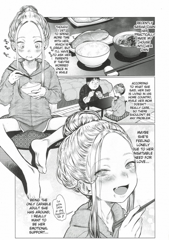 (COMITIA130) [Rinjuu Circus (Haguhagu)] Sasha-chan to Asa kara Love Love_01