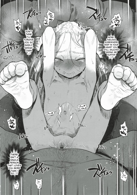 (COMITIA130) [Rinjuu Circus (Haguhagu)] Sasha-chan to Asa kara Love Love_18