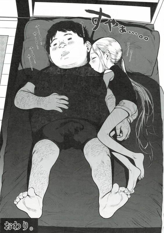 (COMITIA130) [Rinjuu Circus (Haguhagu)] Sasha-chan to Asa kara Love Love_35