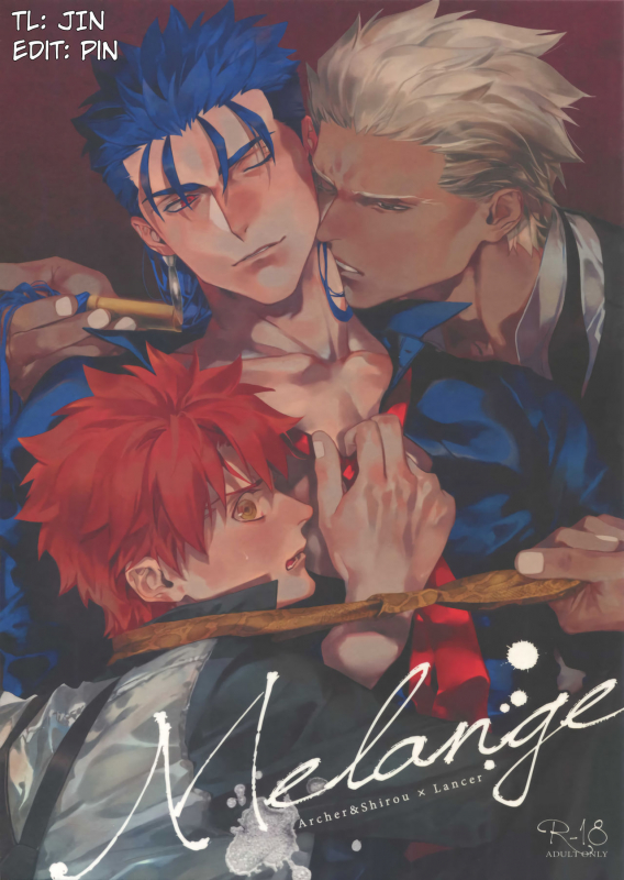 (Dai 23-ji ROOT4to5) [RED (koi)] Melange (Fatestay night) [English] {GrapeJellyScans} [D_00