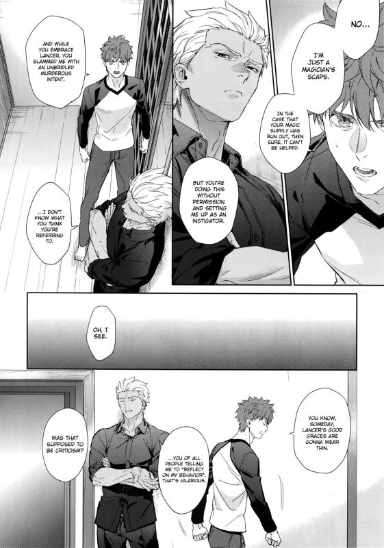 (Dai 23-ji ROOT4to5) [RED (koi)] Melange (Fatestay night) [English] {GrapeJellyScans} [D_10