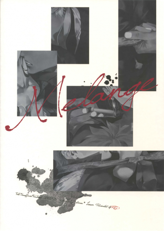 (Dai 23-ji ROOT4to5) [RED (koi)] Melange (Fatestay night) [English] {GrapeJellyScans} [D_37