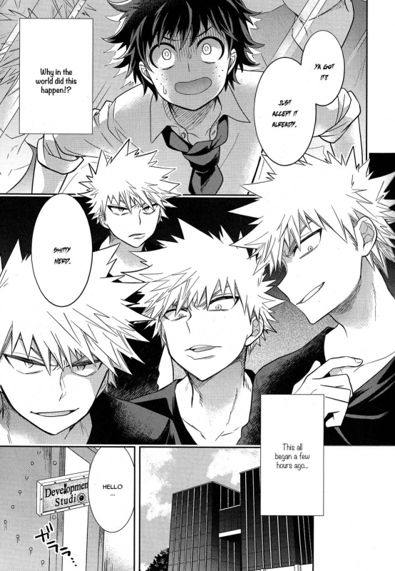 (Douyara Deban no Youda! 12) [bb (Ume)] 13-nin Iru!  There are 13 Kacchans! (_03