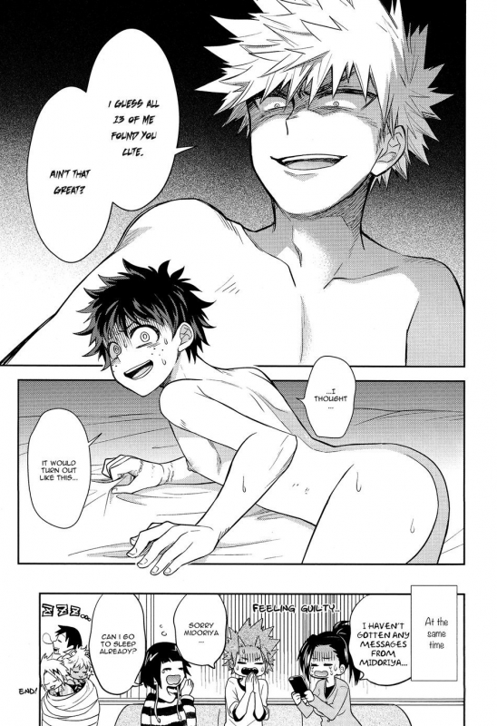 (Douyara Deban no Youda! 12) [bb (Ume)] 13-nin Iru!  There are 13 Kacchans! (_23