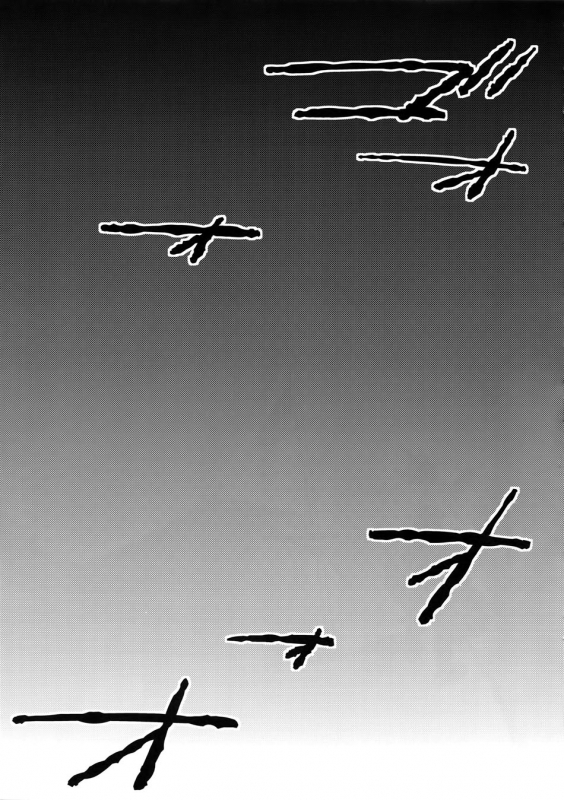 (Douyara Deban no Youda! 16) [YS (Satou)] Shinjuu Renai (Boku no Hero Academia) [English]_01