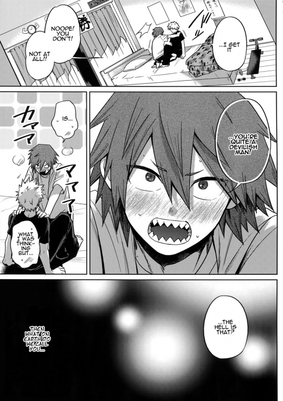 (Douyara Deban no Youda! 16) [YS (Satou)] Shinjuu Renai (Boku no Hero Academia) [English]_11