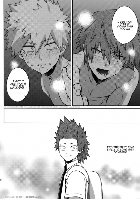 (Douyara Deban no Youda! 16) [YS (Satou)] Shinjuu Renai (Boku no Hero Academia) [English]_18