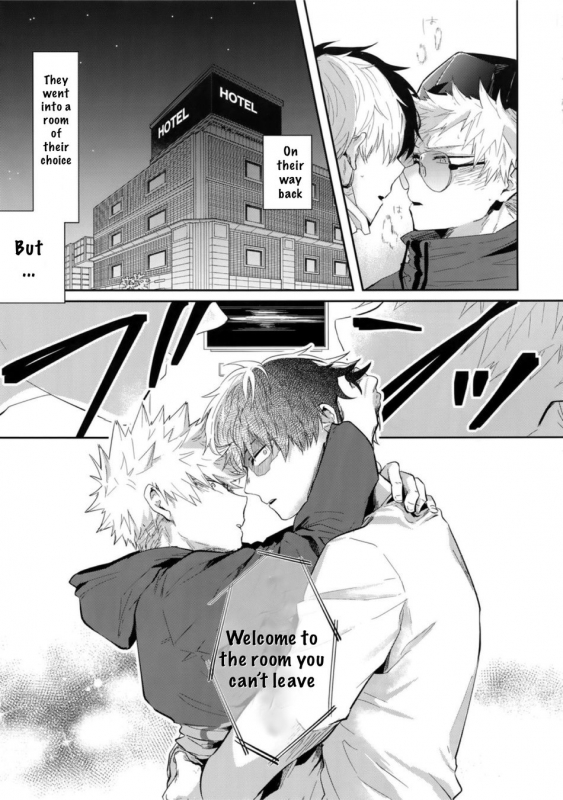 (Douyara Deban no Youda! 17) [gawwow! (Goro)] 025959 (Boku no Hero Academia) [English]_03