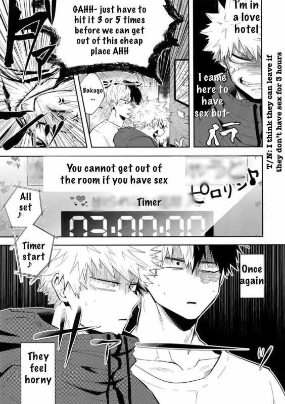 (Douyara Deban no Youda! 17) [gawwow! (Goro)] 025959 (Boku no Hero Academia) [English]_05