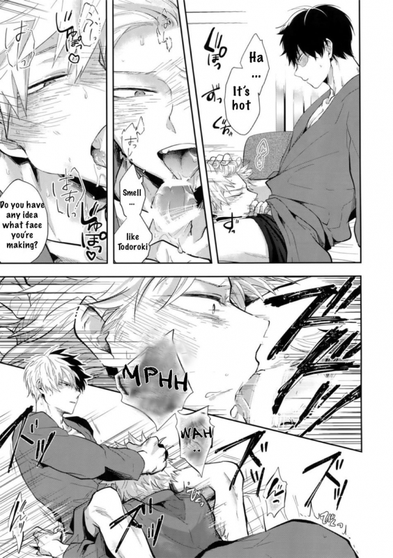 (Douyara Deban no Youda! 17) [gawwow! (Goro)] 025959 (Boku no Hero Academia) [English]_11